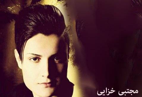 مجتبی خزایی پاییز